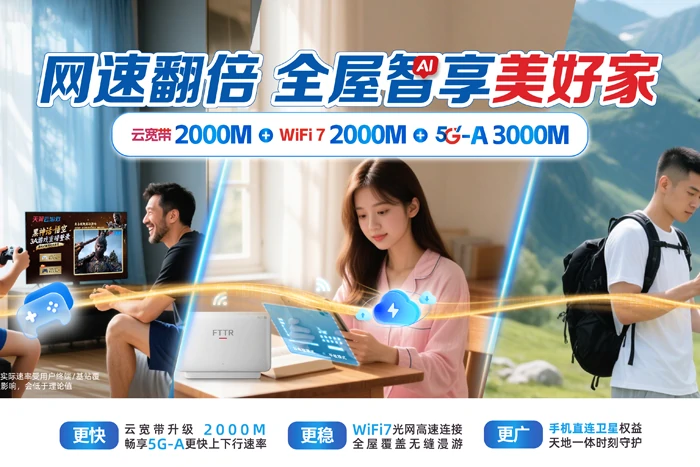 卧龙区七里园乡